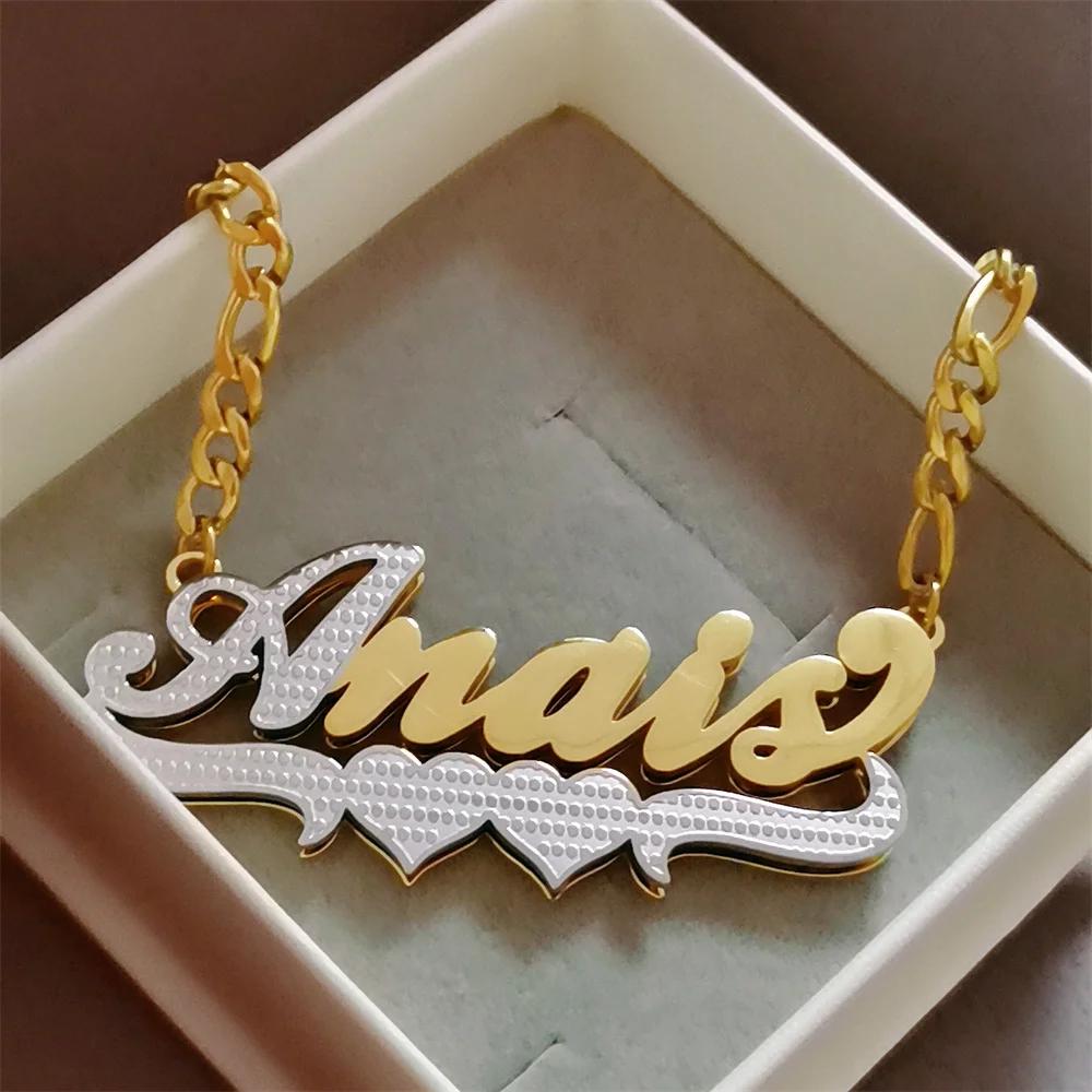   3D Nameplated     ..